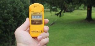 В Киеве в обсерватории нашли два источника радиации