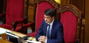 Разумков о возможной отставке Гончарука: Никаких заявлений в Раде нет