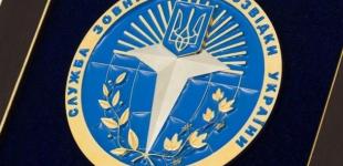  Внешнюю разведку возглавил скандальный Семочко