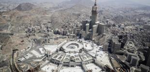 Саудовская Аравия приостановит выплату пособий и повысит НДС в три раза