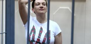 Могерини об освобождении Савченко: ЕС празднует вместе с Украиной