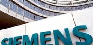 Суд РФ отказался арестовать турбины по иску Siemens