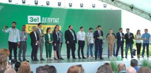 Кандидатам от 