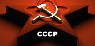 Рекордное число россиян жалеют о распаде СССР - опрос