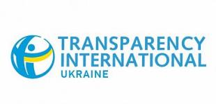 Transparency International подала в суд на ГПУ из-за 