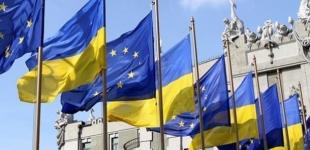 Дати вступу України до ЄС немає, - Єврокомісія