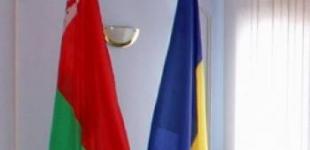 МИД Беларуси прокомментировал ситуацию с украинскими ID-паспортами