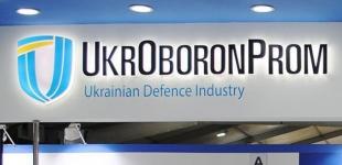 Укроборонпром займеться створенням бойових роботів