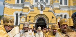 В УПЦ КП объяснили заявление в полицию по Томосу