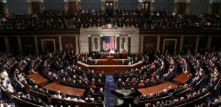 Конгрес США встановить критерії для визнання Росії спонсором тероризму, - Держдеп