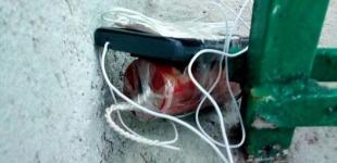 В центре Киева нашли взрывное устройство - полиция