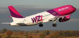 Wizz Air изменил правила перевозки ручной клади