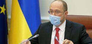 Шмигаль розповів про тисячу гривень за вакцинацію: програма має дві цілі