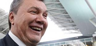 Арестованы $1,3 млрд, связанные с Януковичем