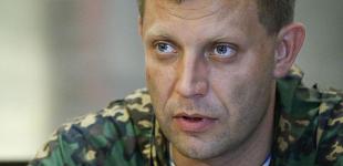 Суд разрешил задержать главаря боевиков Захарченко