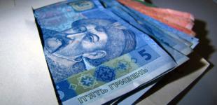 В Украине запустили первый этап монетизации субсидий