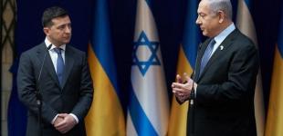 Зеленский попросил гумпомощь у Израиля