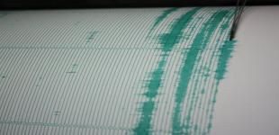 Закарпаття другий день поспіль фіксує землетрус