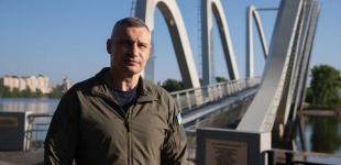 Кличко заявив, що на Київ чекає 