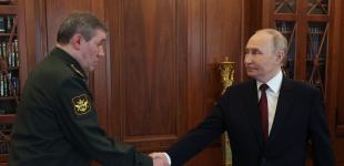 Герасимов 