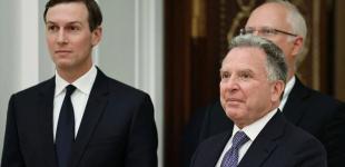 Мирна угода для України: чому Трамп довірив переговори своєму зятю Кушнеру — АР