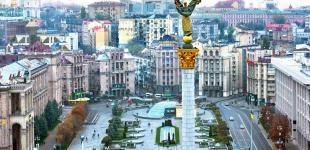 Мобілізація, пенсії, комуналка: ключові зміни, які чекають на українців від 1 листопада