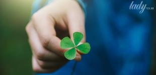 Гороскоп талану на 2026 рік