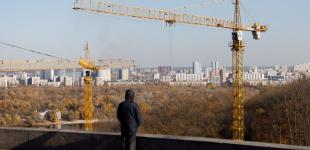 Економіка України сповільнилася, але відновлення триватиме: прогноз НБУ