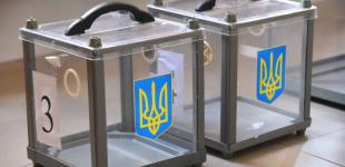 ЦВК підрахувала витрати на організацію виборів в Україні