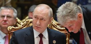 У Путіна висловились про анонсовані Трампом нові санкції