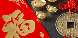 Пощастить у грошах: 3 знаки китайського гороскопа, на яких чекає фінансовий успіх до кінця жовтня