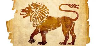 Якому знаку зодіаку пощастить 9 лютого