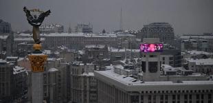 Коли потепліє в Україні: синоптики попередили про 