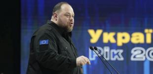 Українцям готують новий календар свят: Стефанчук розкрив деталі