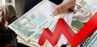 Які зміни чекають на українців від 1 грудня: пенсії і зарплати зростуть — у кого саме