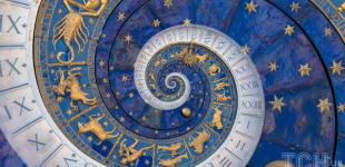 Кому зі знаків зодіаку пощастить вихідними — 25–26 жовтня