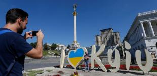 В четверг в Киеве до +32 градусов