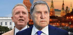 Росія знайшла 