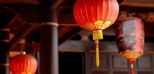 Шість знаків китайського зодіаку, які вже 29 січня притягнуть фінансовий достаток