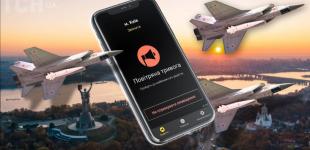 Остання атака на Україну кардинально відрізняється від інших — експерт пояснив небезпеку