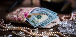 Фінансовий гороскоп лютий 2026 року - чому Овнам, Терезам і Козорогам не можна ризикувати — Астрологія