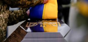 Зеленський озвучив 
