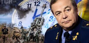 Наступ Росії 2026 року: генерал назвав великі міста, які можуть бути під загрозою