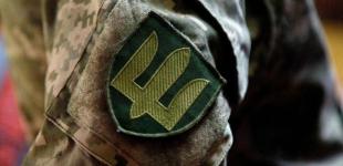 Офіс генпрокурора засекретив статистику щодо СЗЧ: названо причину