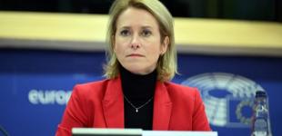 Суперечки між союзниками не повинні відволікати від підтримки України, - Каллас