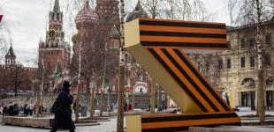 Путін скасував публічні декларації доходів чиновників: у ЦПД пояснили мету