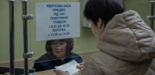 Чи чекати підвищення цін на квитки в поїздах: що кажуть в Укрзалізниці