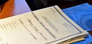 Кількість заброньованих зросла на третину: як реагує влада та військові