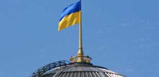 У Раді зобов'язали міністрів звітувати перед звільненням: ухвалено законопроєкт