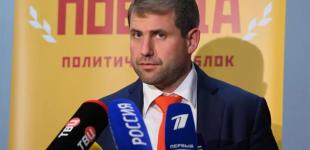 Молдова звільняється від проросійського впливу: Ілан Шор згортає всі свої проєкти